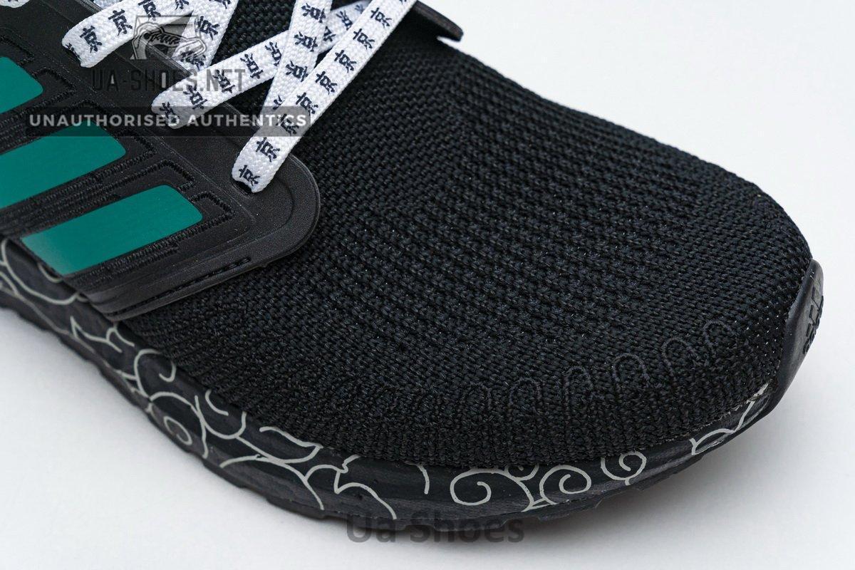 FX8887 adidas Ultra BOOST 20 CONSORTIUM Black Glory Green Real Boost - Image 14