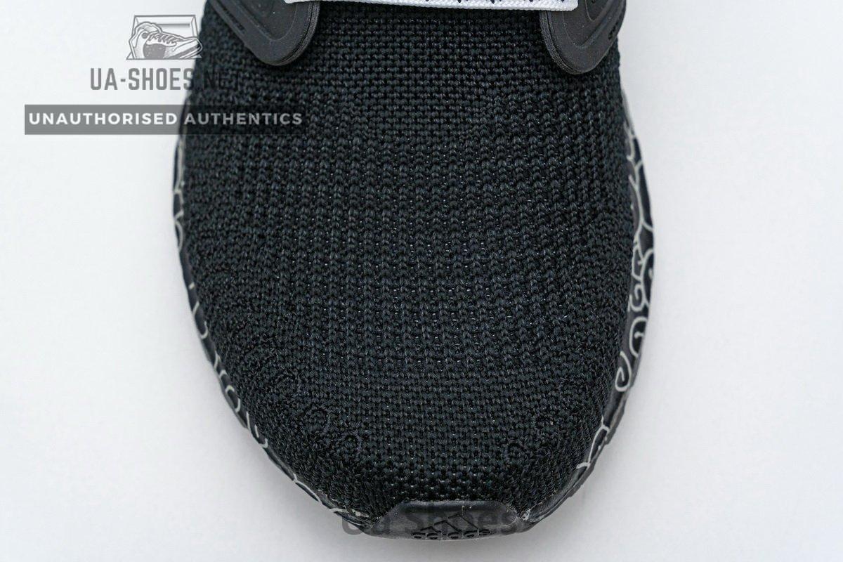 FX8887 adidas Ultra BOOST 20 CONSORTIUM Black Glory Green Real Boost - Image 12