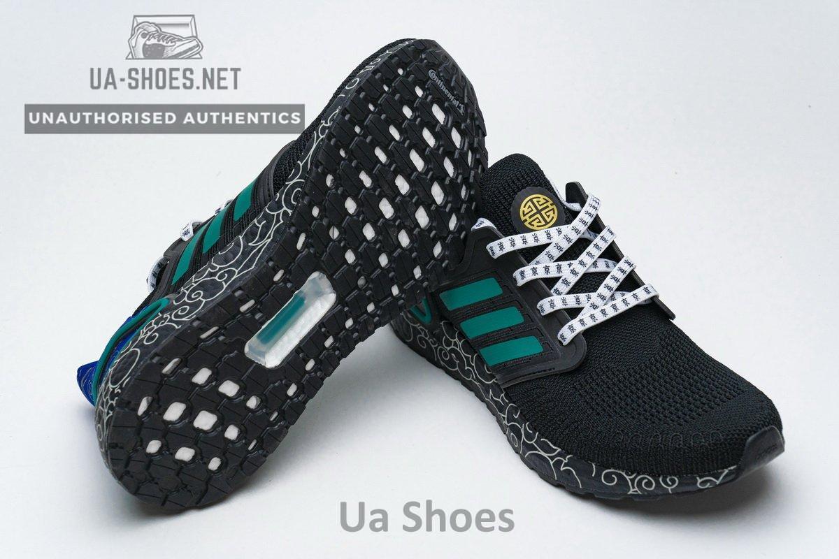 FX8887 adidas Ultra BOOST 20 CONSORTIUM Black Glory Green Real Boost - Image 6