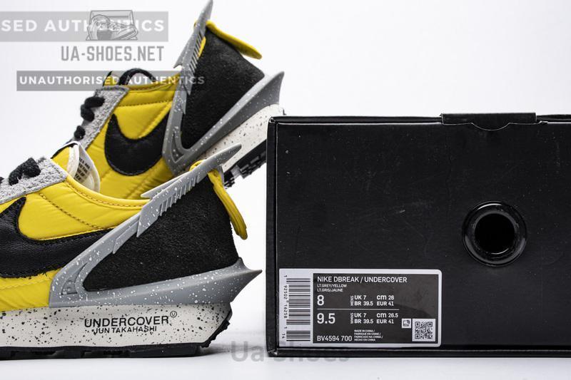 Undercover x Nike Dbreak Light GreyYellow BV4594-700 - Image 2
