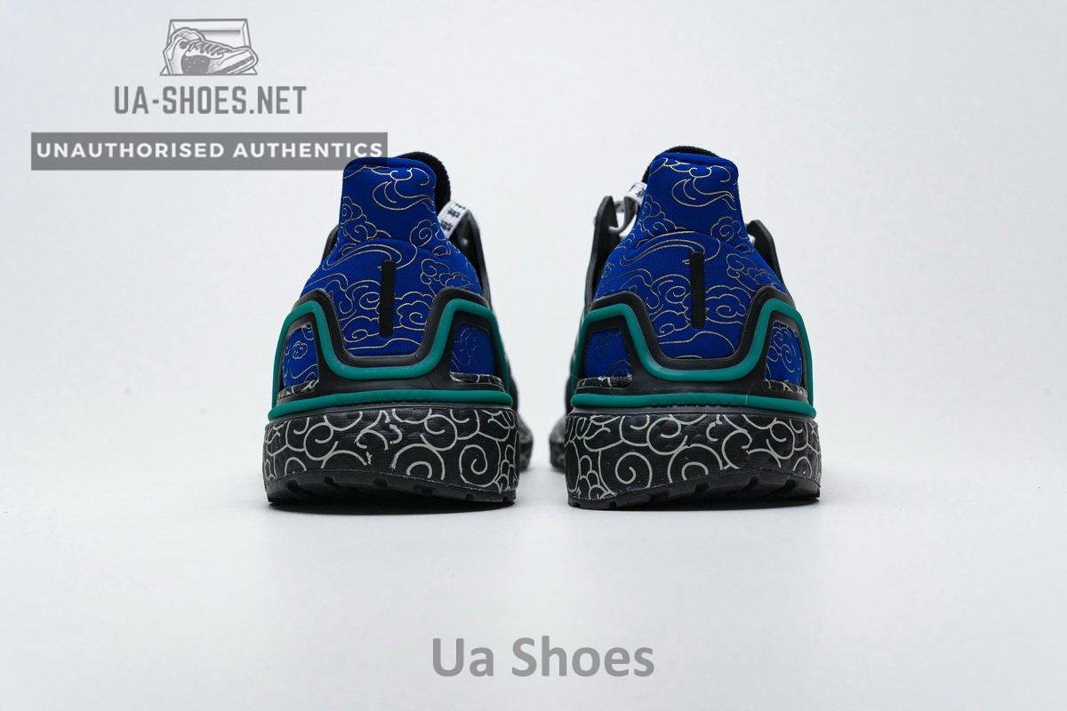 FX8887 adidas Ultra BOOST 20 CONSORTIUM Black Glory Green Real Boost - Image 7