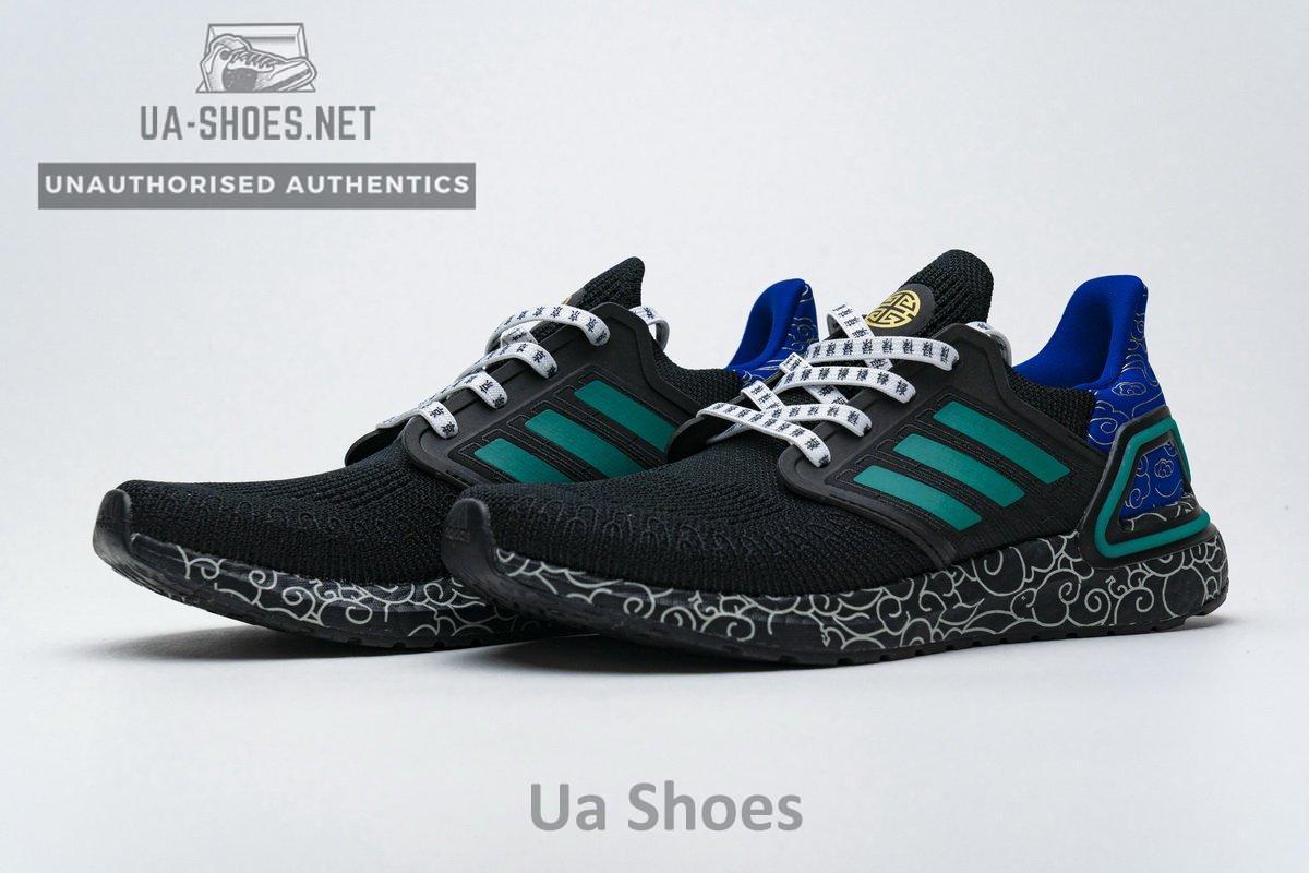 FX8887 adidas Ultra BOOST 20 CONSORTIUM Black Glory Green Real Boost - Image 4