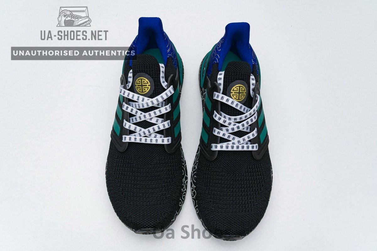 FV0033 adidas Ultra BOOST 20 CONSORTIUM Core Black Silver Real Boost - Image 5