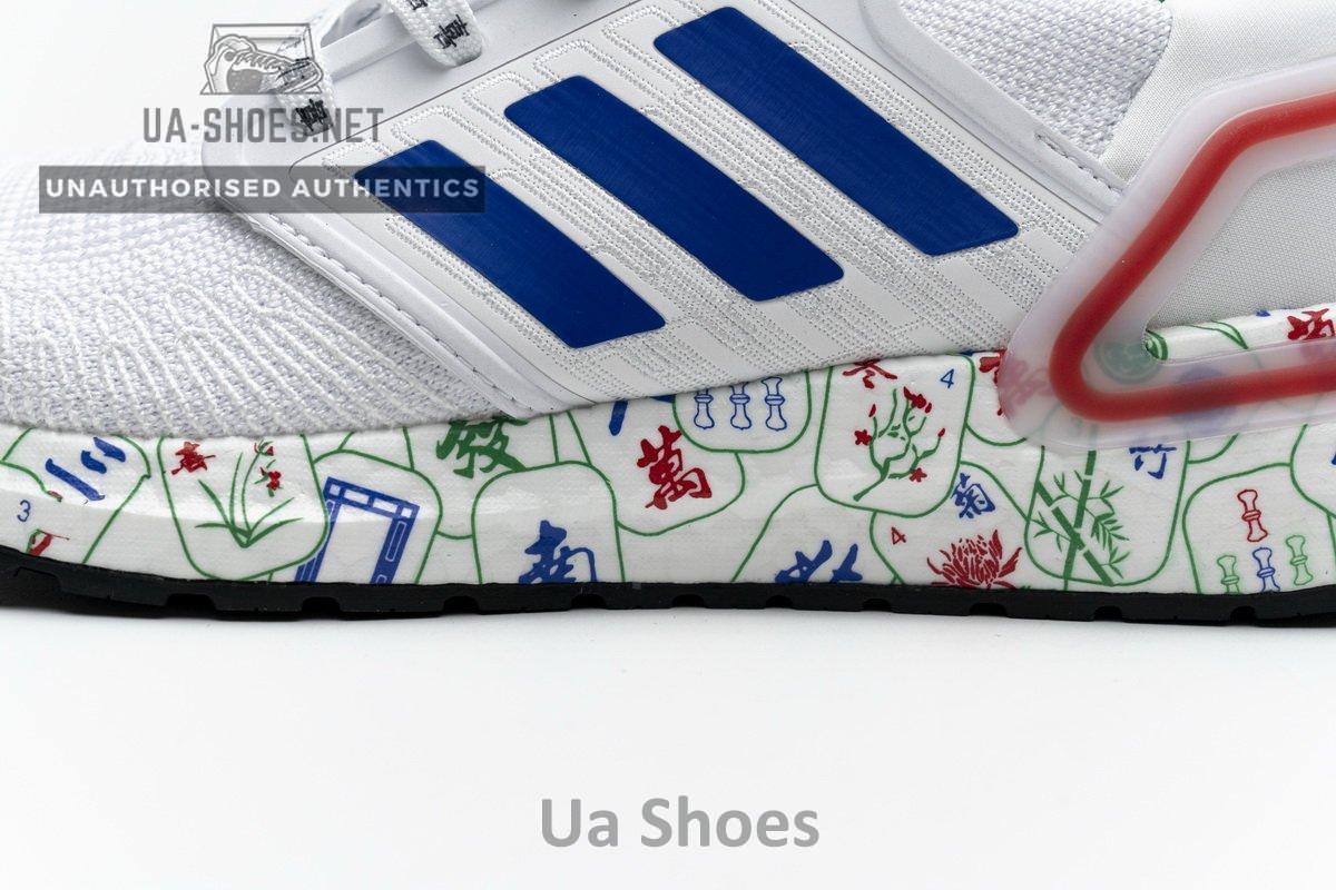 FX8889 adidas Ultra BOOST 20 CONSORTIUM Real Boost - Image 16