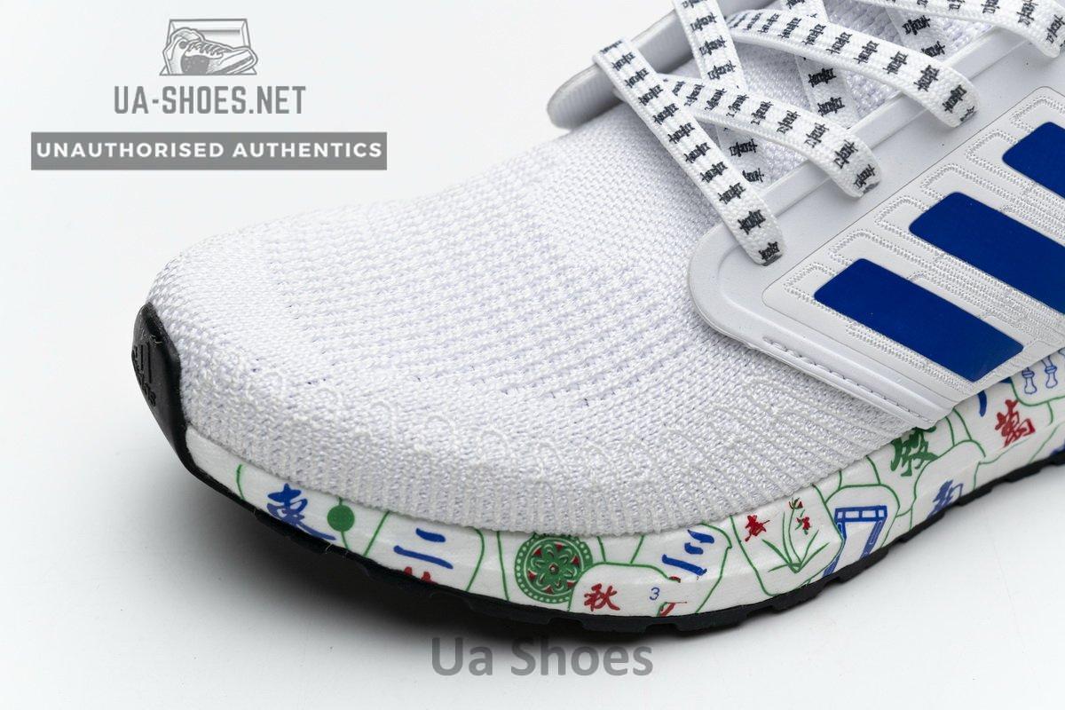 FX8889 adidas Ultra BOOST 20 CONSORTIUM Real Boost - Image 17