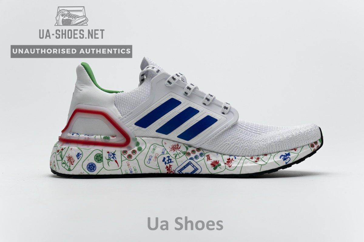 FX8889 adidas Ultra BOOST 20 CONSORTIUM Real Boost - Image 11