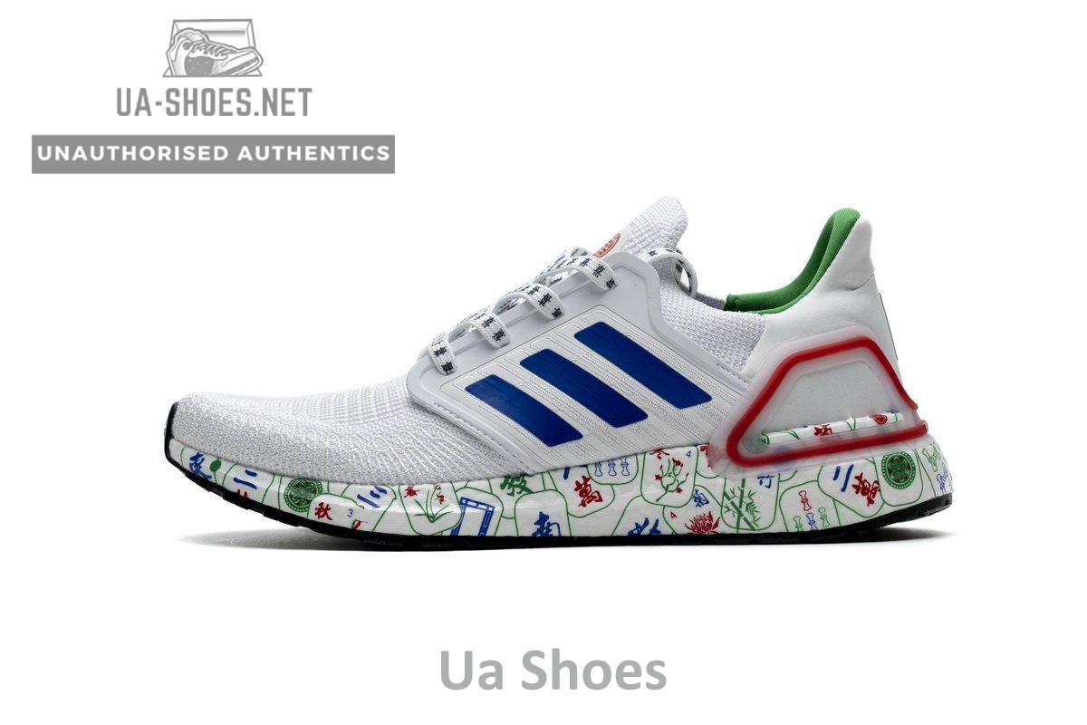 FX8889 adidas Ultra BOOST 20 CONSORTIUM Real Boost - Image 12