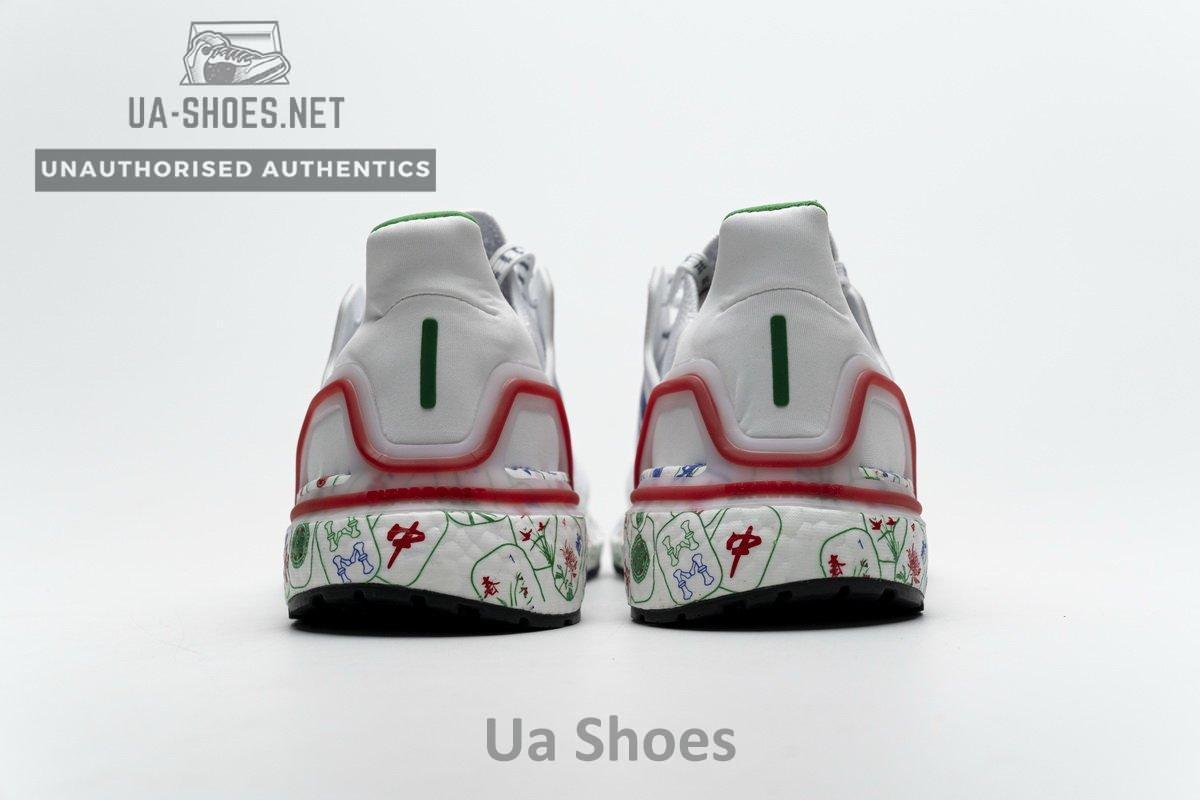 FX8889 adidas Ultra BOOST 20 CONSORTIUM Real Boost - Image 6