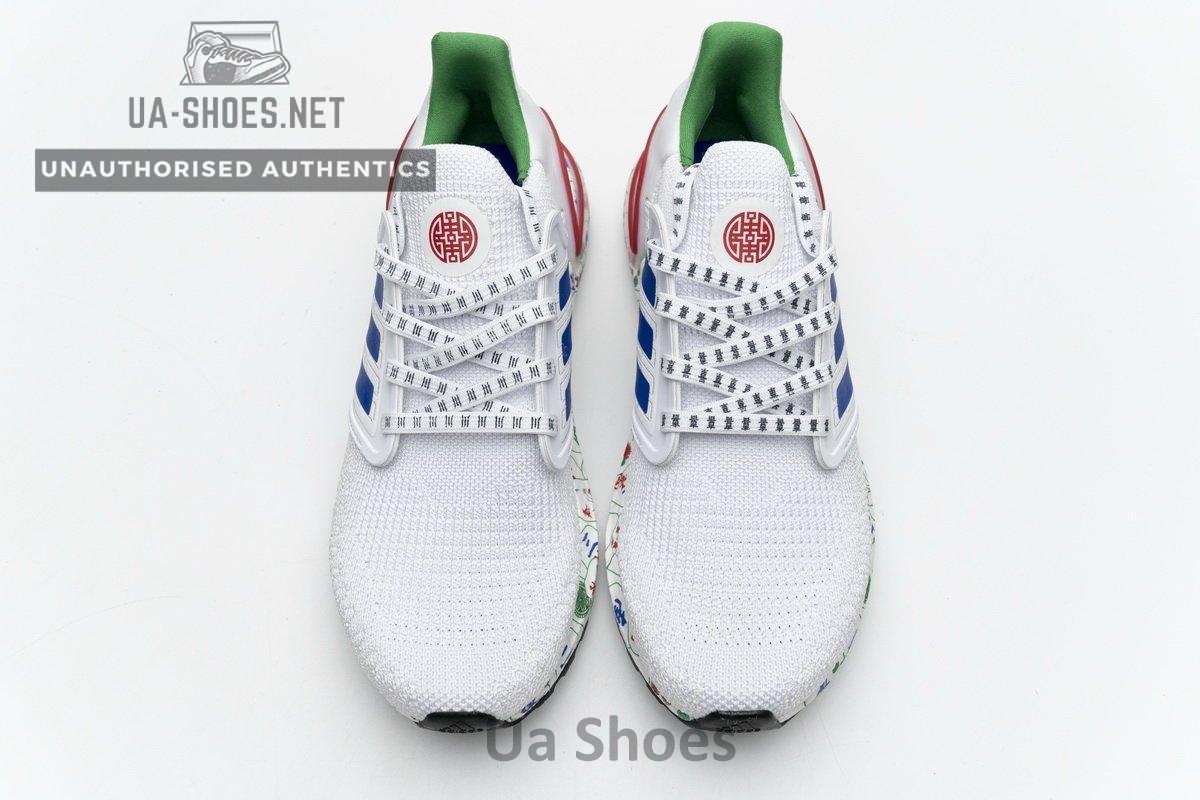 FX8889 adidas Ultra BOOST 20 CONSORTIUM Real Boost - Image 7