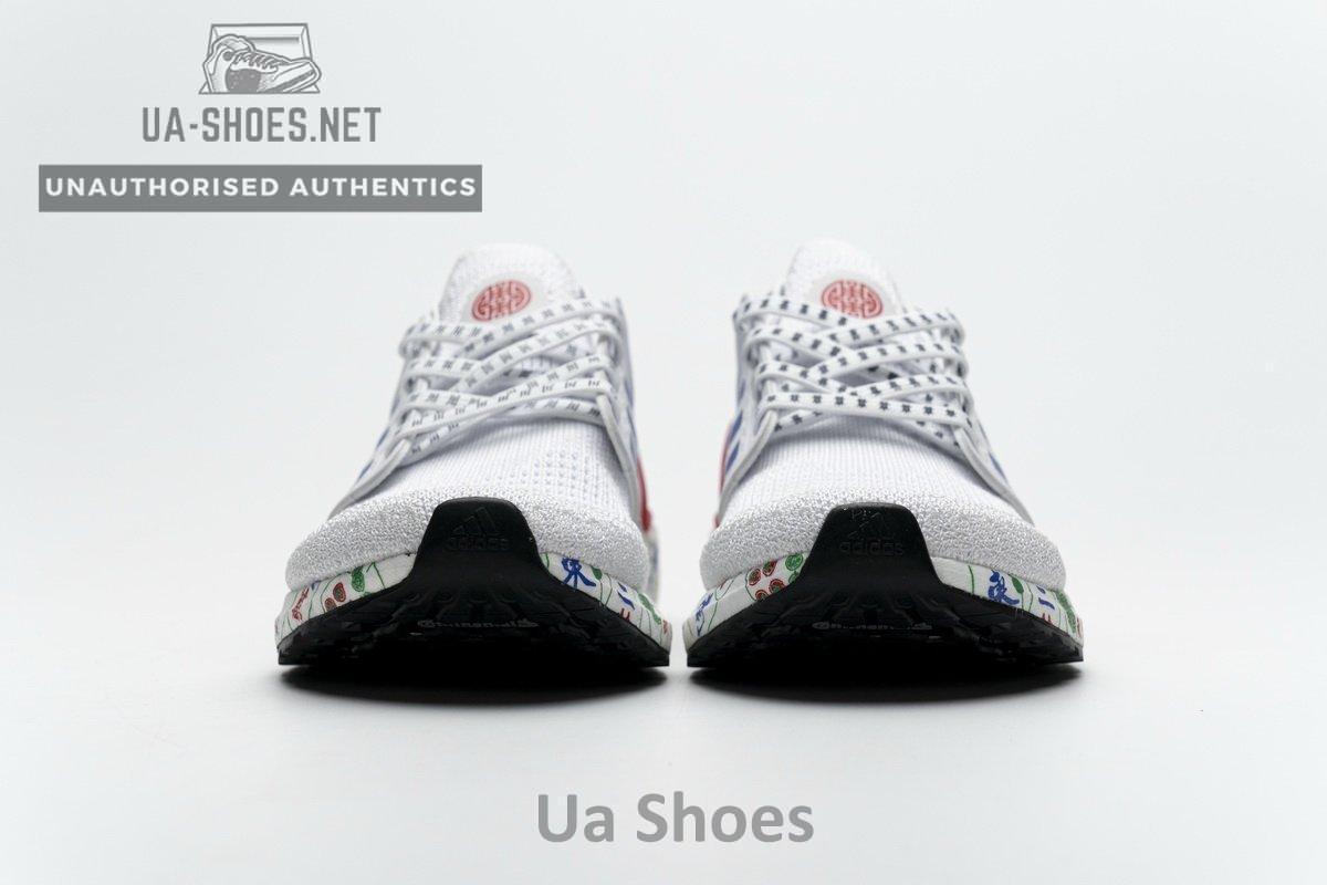 FX8889 adidas Ultra BOOST 20 CONSORTIUM Real Boost - Image 8