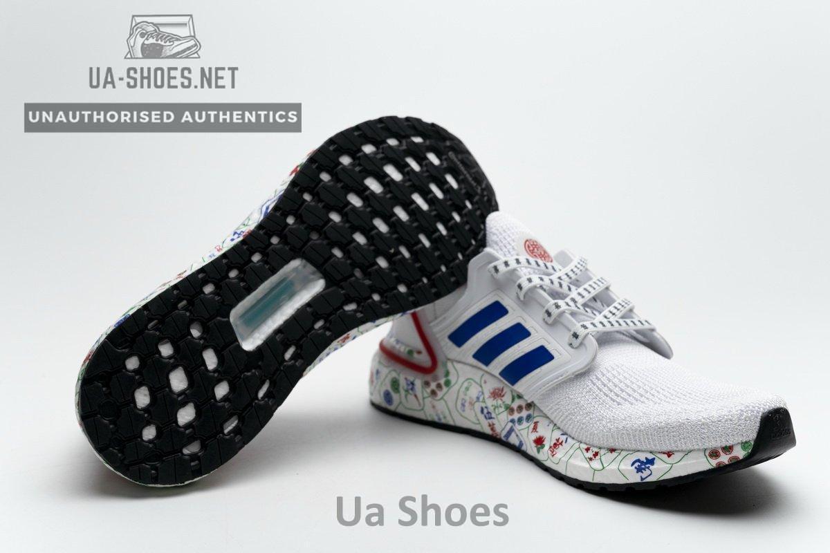 FX8889 adidas Ultra BOOST 20 CONSORTIUM Real Boost - Image 4