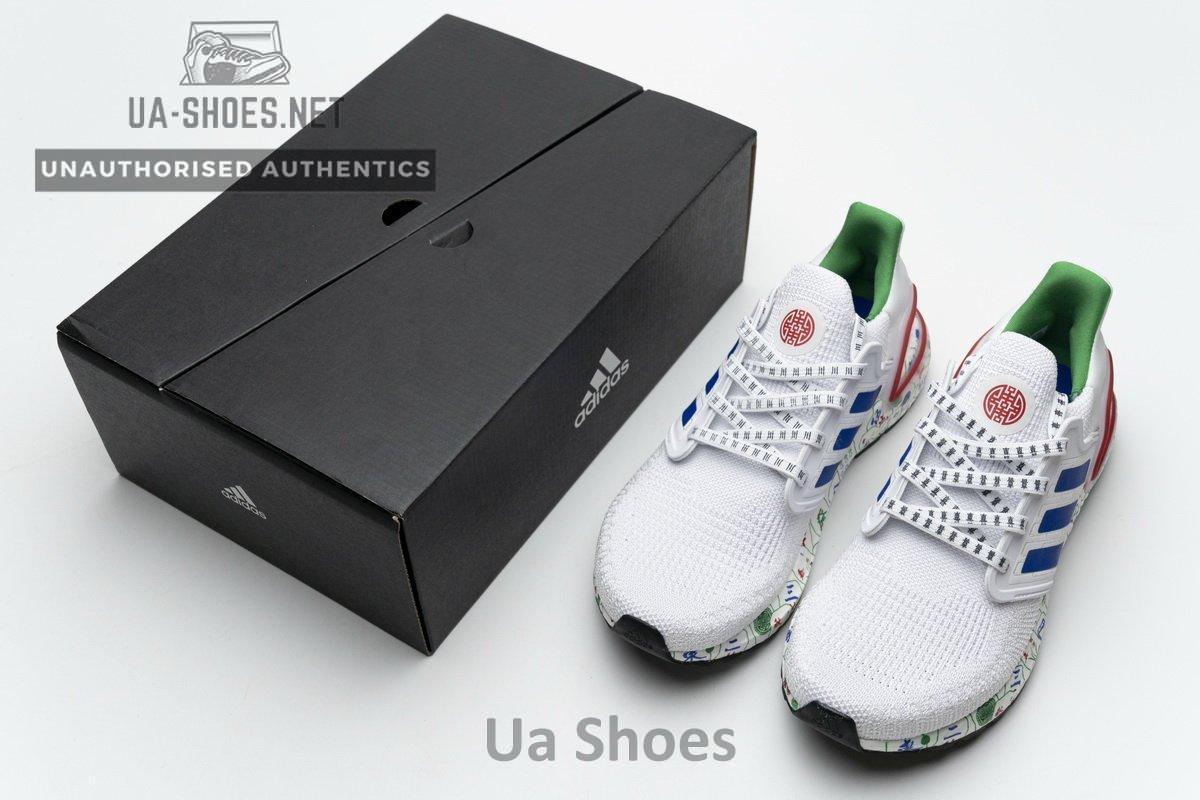 FX8889 adidas Ultra BOOST 20 CONSORTIUM Real Boost - Image 2