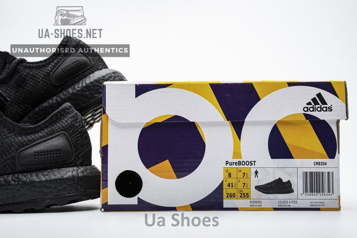 Adidas Pure Boost “Triple Black” CM8304 - Image 2
