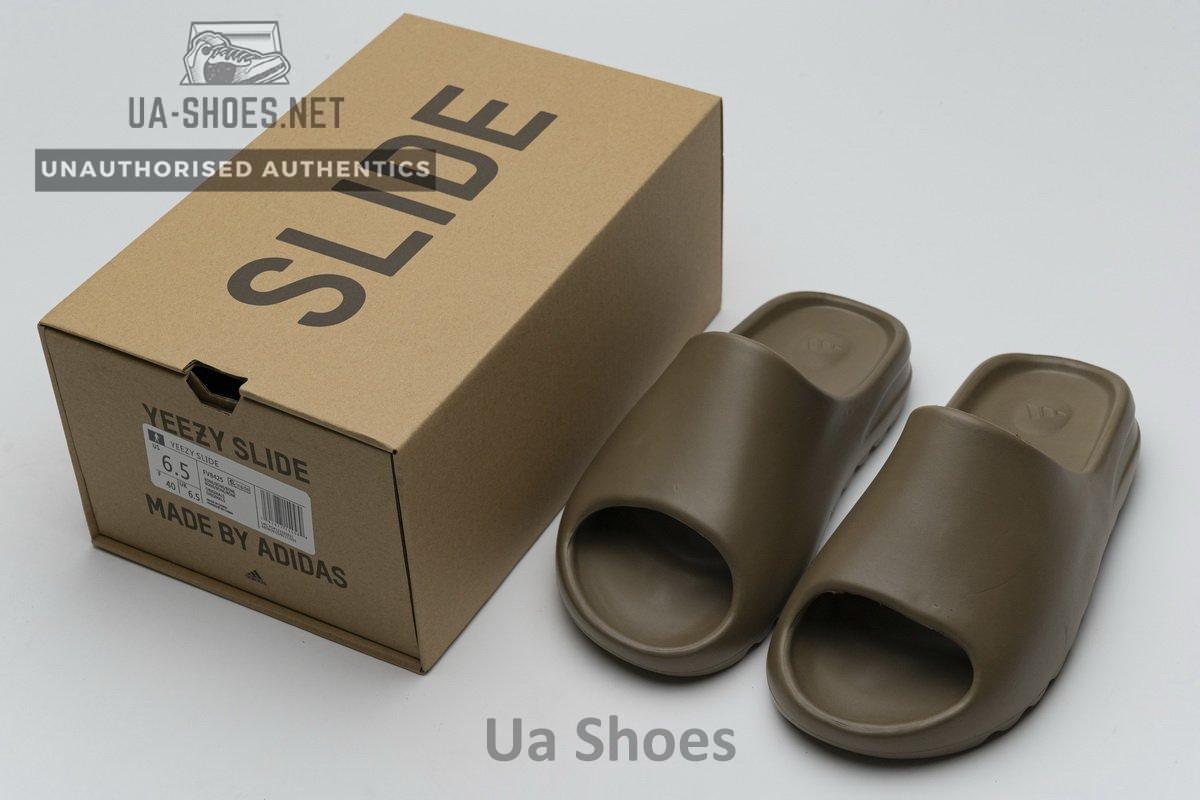 FV8425 adidas Yeezy Slide “Earth Brown” - Image 3