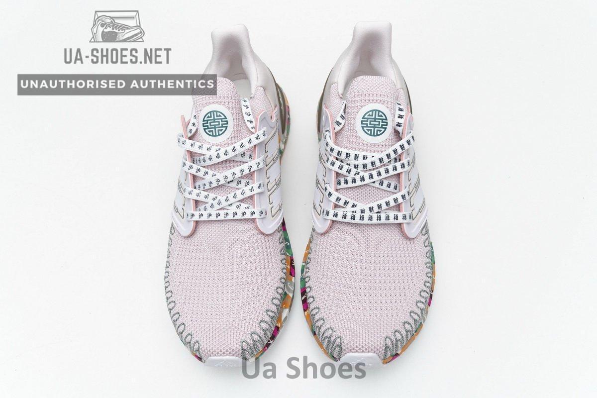 FX8890 adidas Ultra BOOST 20 CONSORTIUM Global Currency Real Boost - Image 7