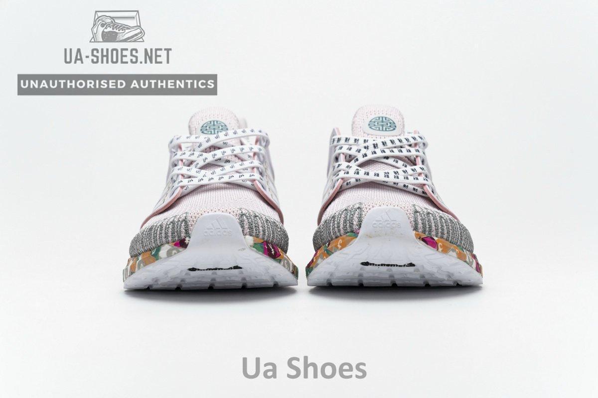 FX8890 adidas Ultra BOOST 20 CONSORTIUM Global Currency Real Boost - Image 8