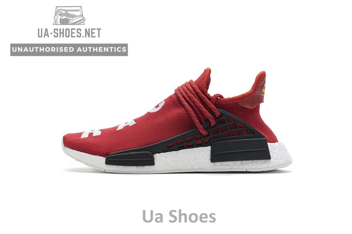 Pharrell Williams x Adidas NMD Human Race “Red” Real Boost BB0616