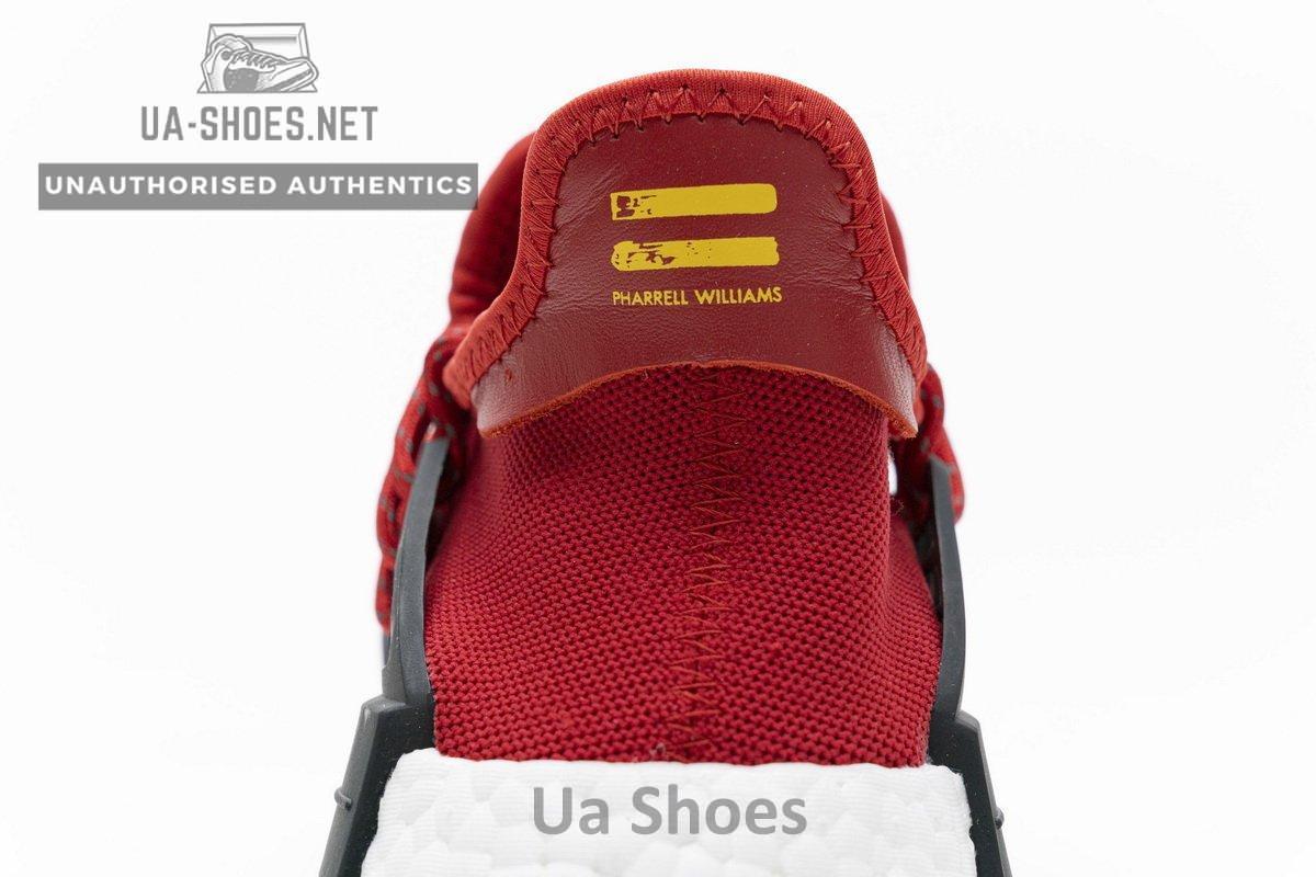 Pharrell Williams x Adidas NMD Human Race “Red” Real Boost BB0616 - Image 8