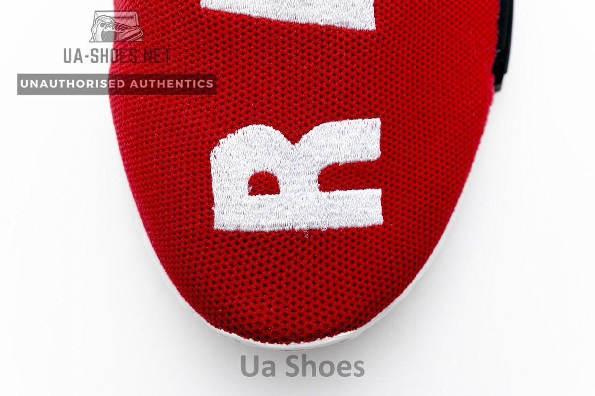 Pharrell Williams x Adidas NMD Human Race “Red” Real Boost BB0616 - Image 13
