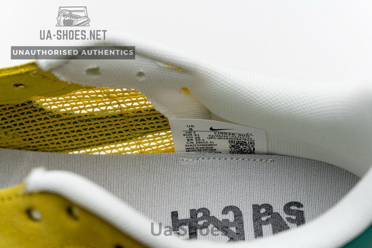 CI9928-300 Sacai x Nike Pegasua Vaporfly Yellow Green - Image 14