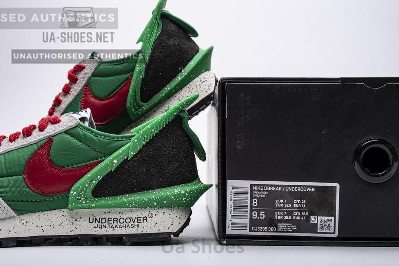 Undercover x Nike Dbreak GreyGreen CJ3295-300 - Image 2