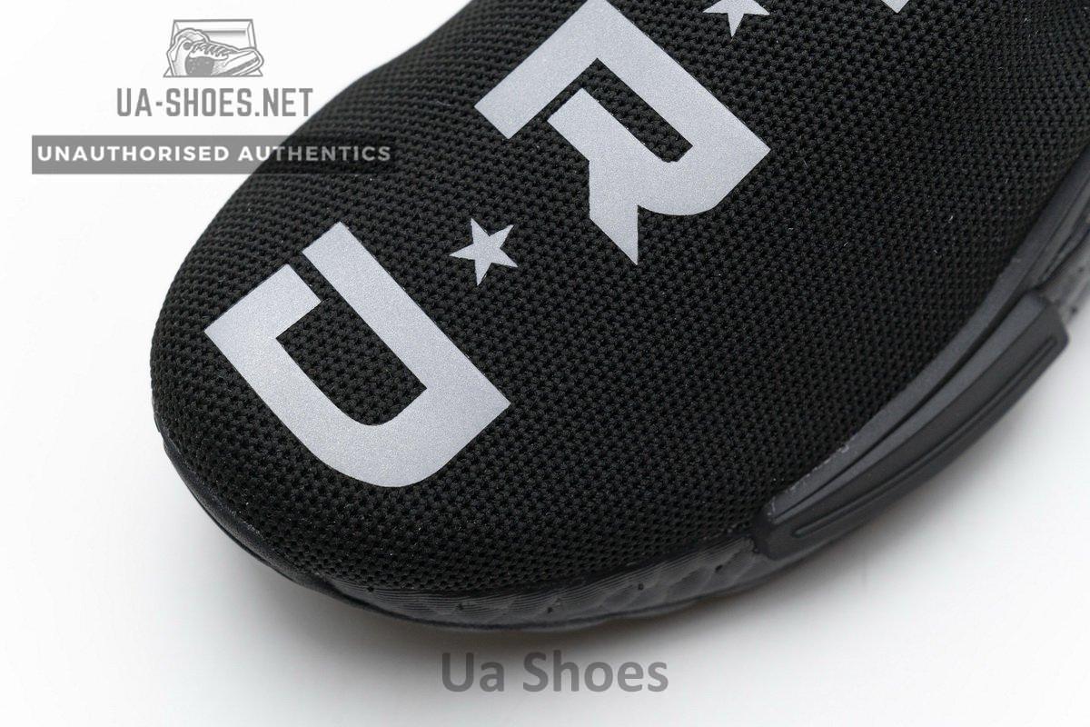 Pharrell Williams x Adidas NMD Human Race “N·E·R·D” Real Boost BB7603 - Image 11