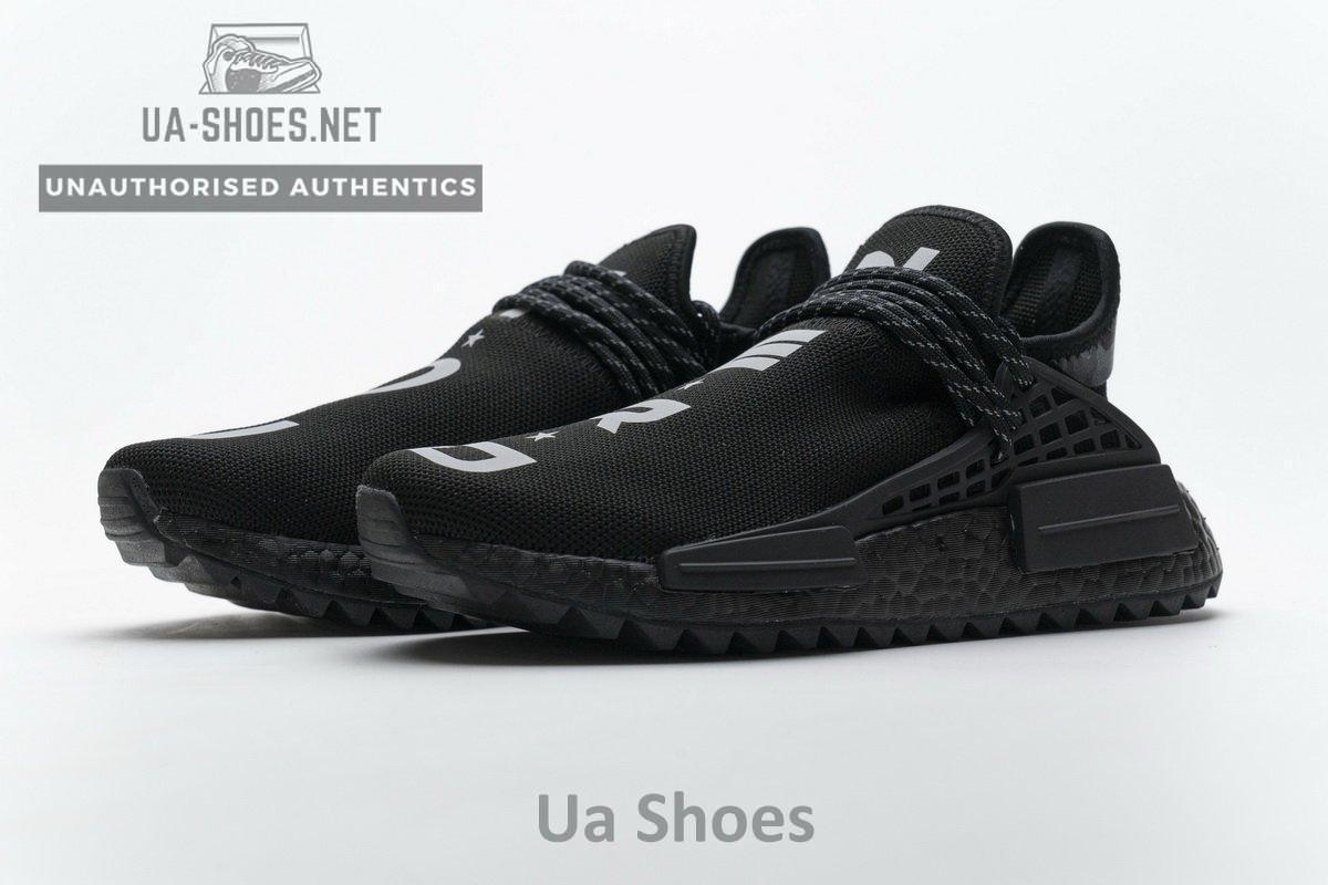 Pharrell Williams x Adidas NMD Human Race “N·E·R·D” Real Boost BB7603 - Image 7