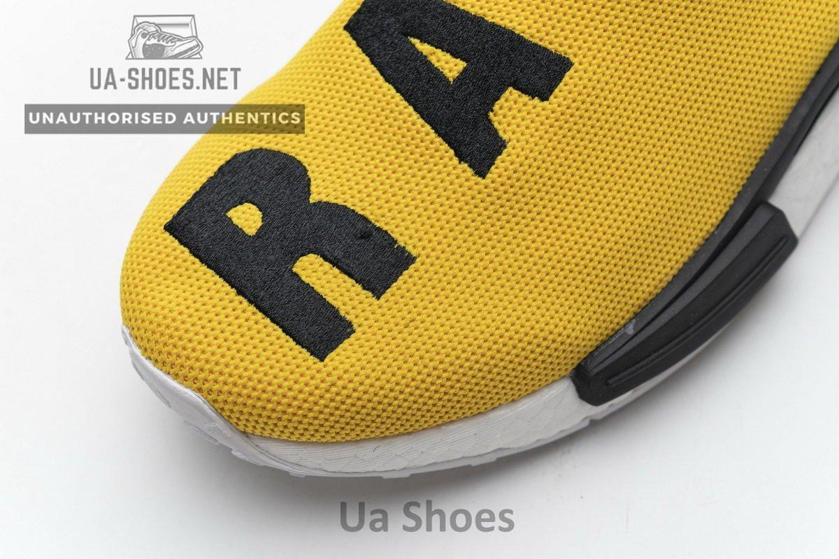 Pharrell Williams x Adidas NMD Human Race “Yellow” Real Boost BB0619 - Image 8
