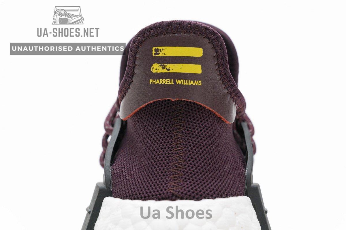 Pharrell Williams x Adidas NMD Human Race Friends & Family Real Boost BB0617 - Image 8