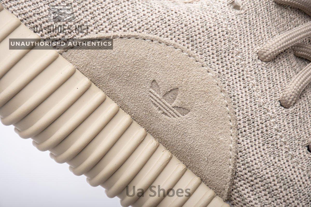 AQ2661 adidas Yeezy Boost 350 Oxford Tan Basf Boost - Image 7