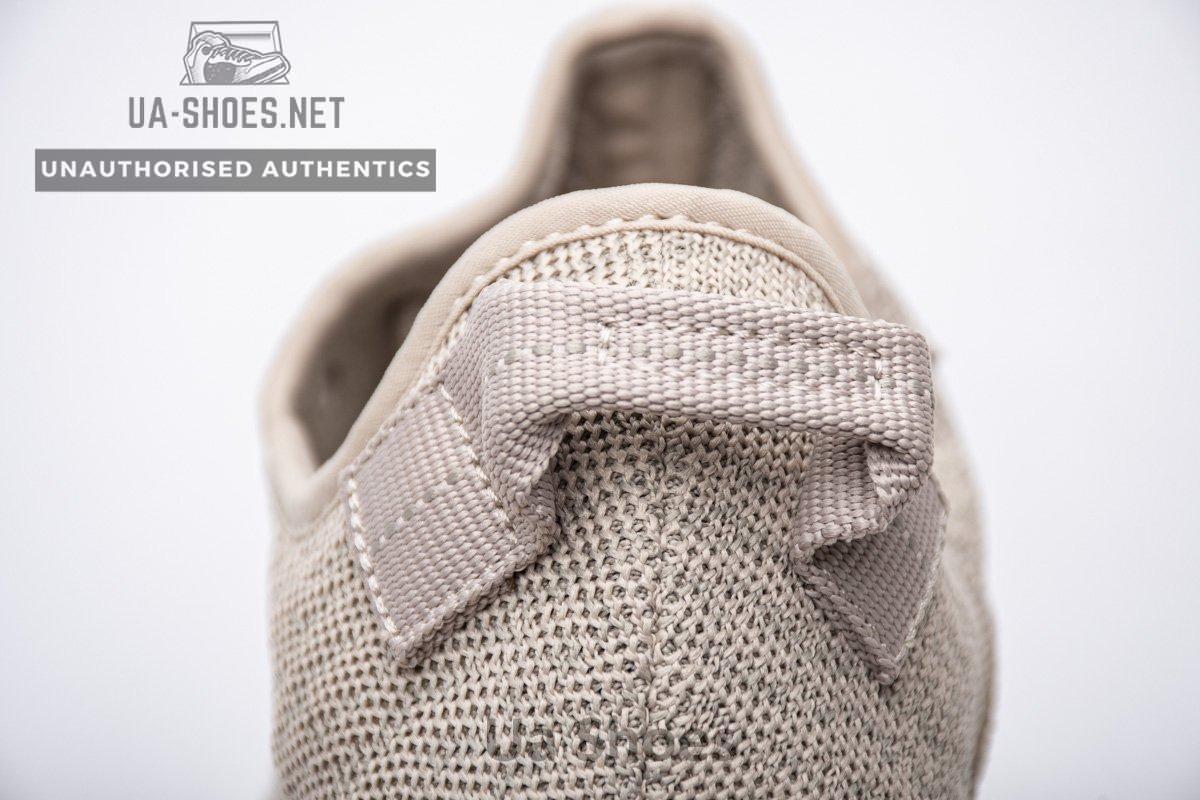 AQ2661 adidas Yeezy Boost 350 Oxford Tan Basf Boost - Image 8