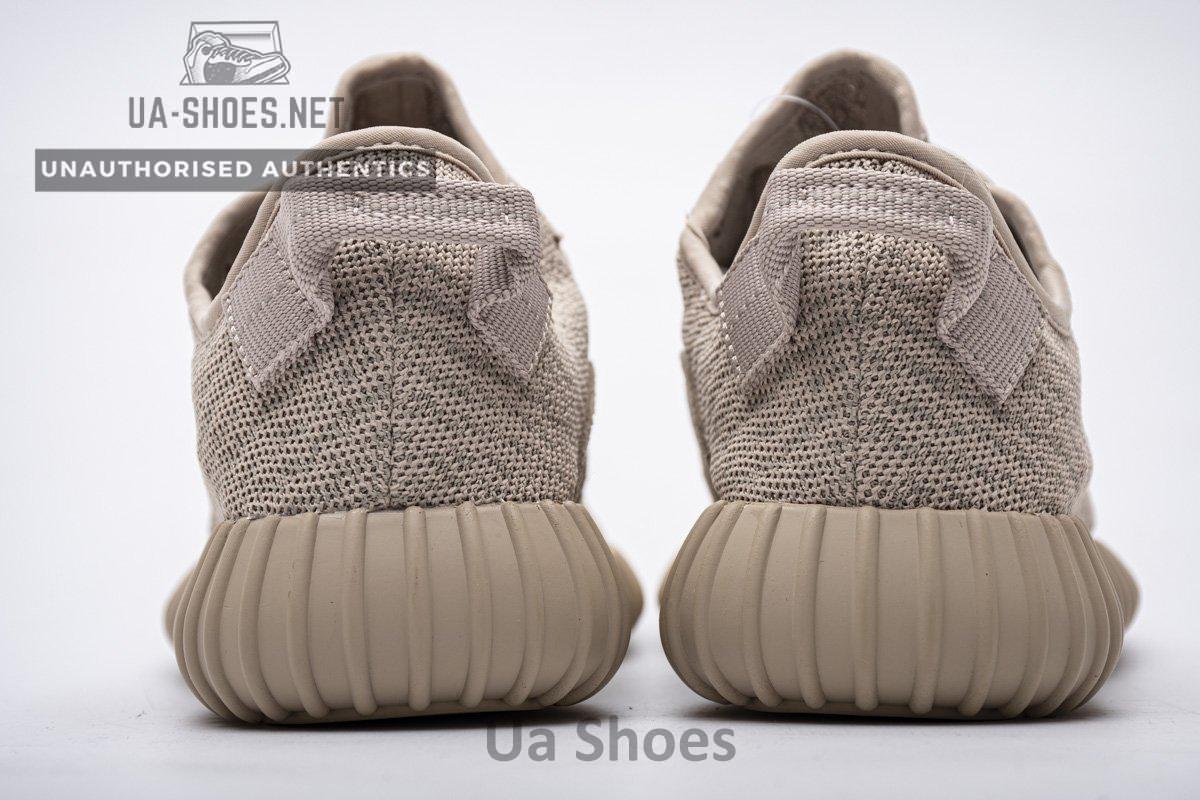 AQ2661 adidas Yeezy Boost 350 Oxford Tan Basf Boost - Image 4