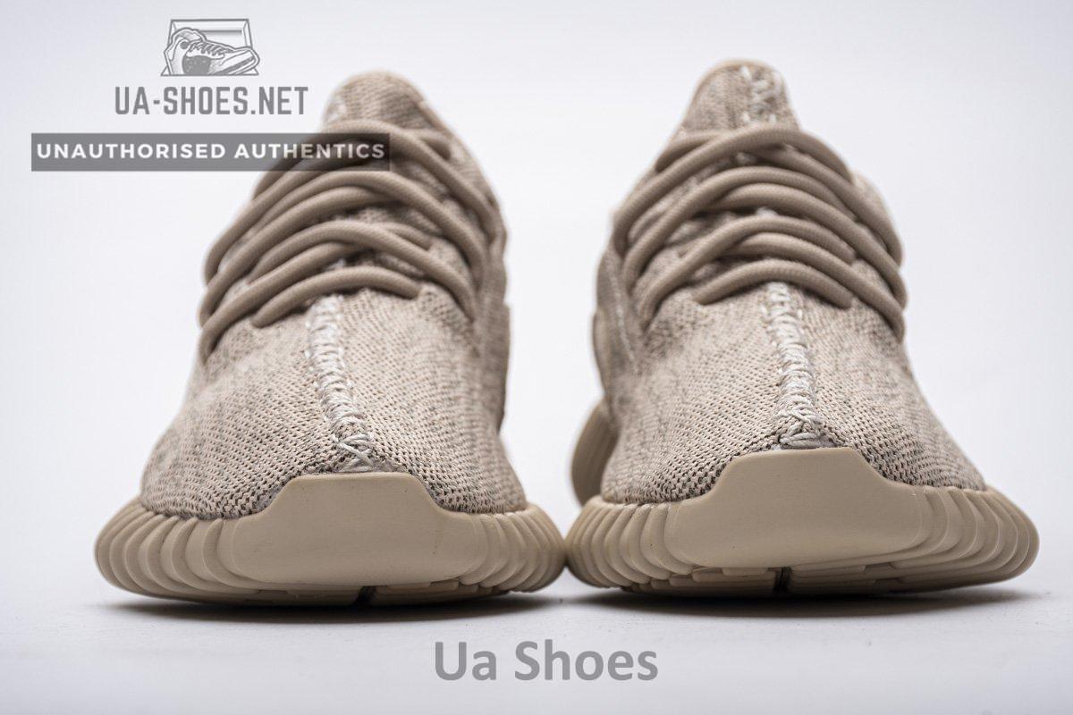 AQ2661 adidas Yeezy Boost 350 Oxford Tan Basf Boost - Image 5