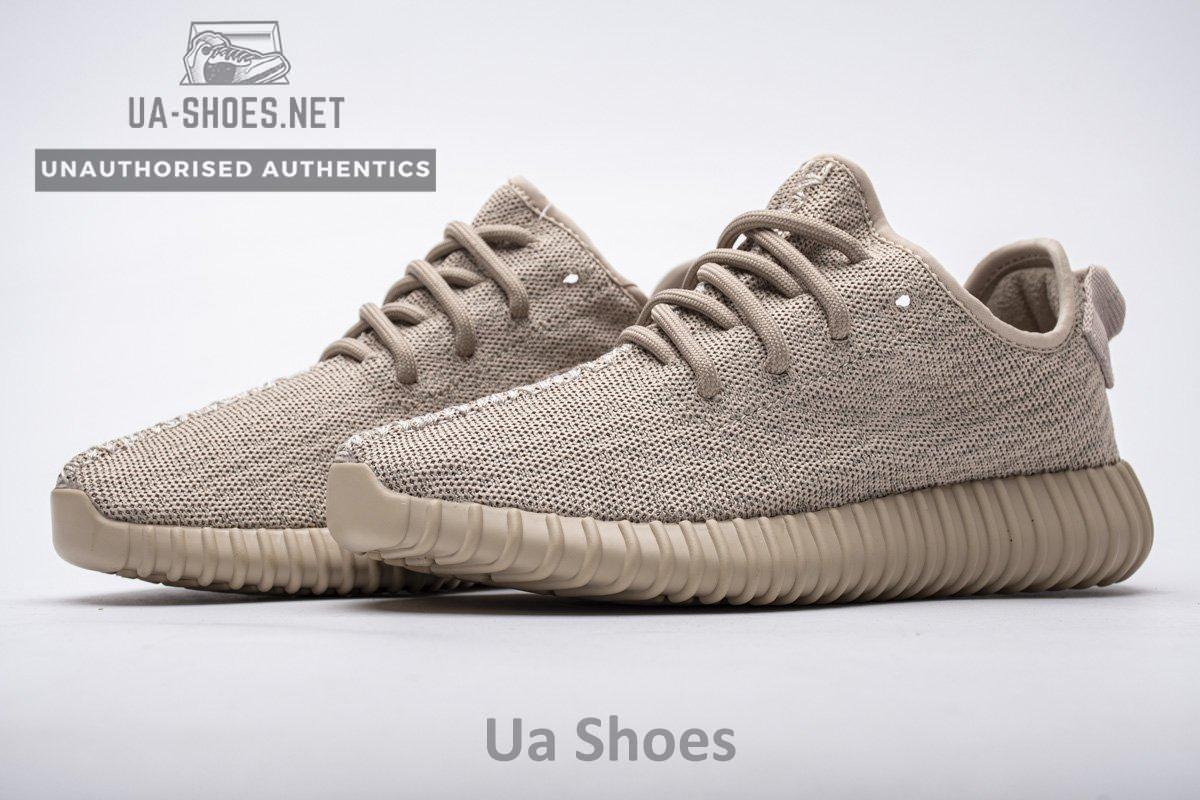 AQ2661 adidas Yeezy Boost 350 Oxford Tan Basf Boost - Image 3