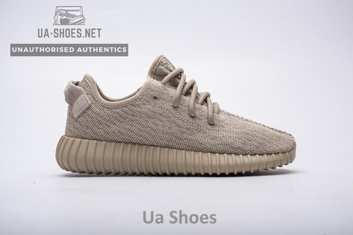 AQ2661 adidas Yeezy Boost 350 Oxford Tan Basf Boost - Image 11