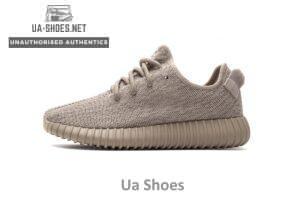 AQ2661 adidas Yeezy Boost 350 Oxford Tan Basf Boost