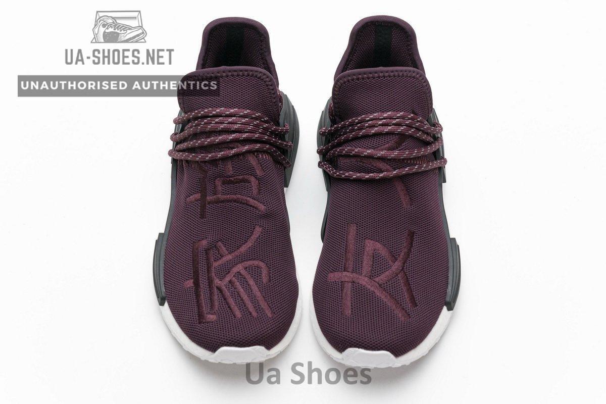 Pharrell Williams x Adidas NMD Human Race Friends & Family Real Boost BB0617 - Image 6