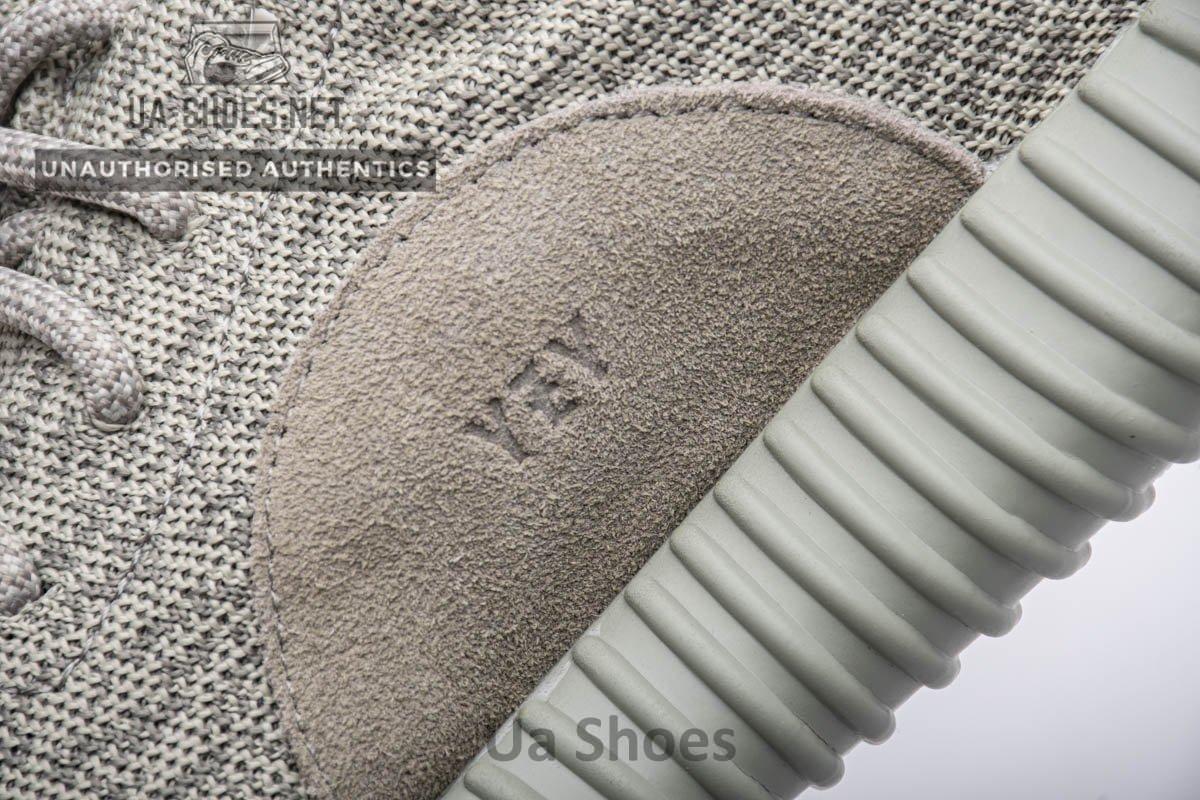 AQ2660 adidas Yeezy Boost 350 Moonrock Basf Boost - Image 6