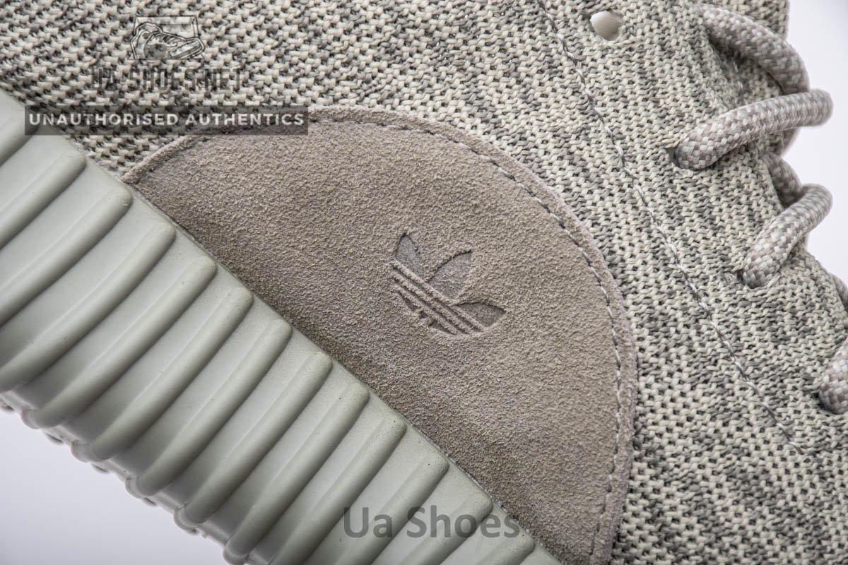 AQ2660 adidas Yeezy Boost 350 Moonrock Basf Boost - Image 7