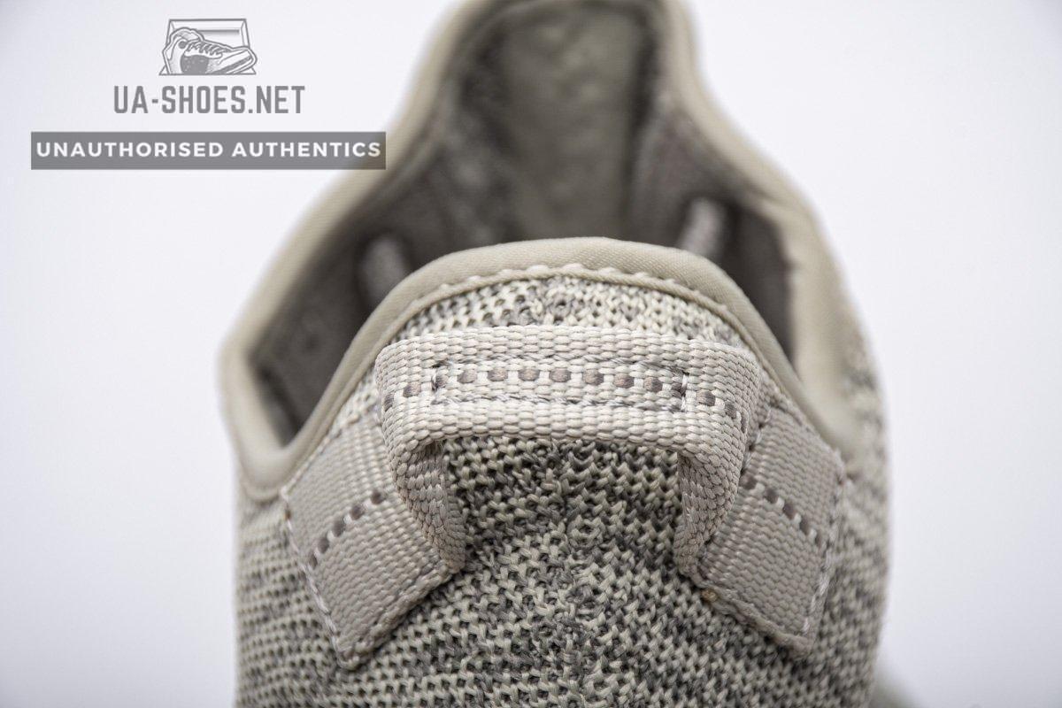 AQ2660 adidas Yeezy Boost 350 Moonrock Basf Boost - Image 8