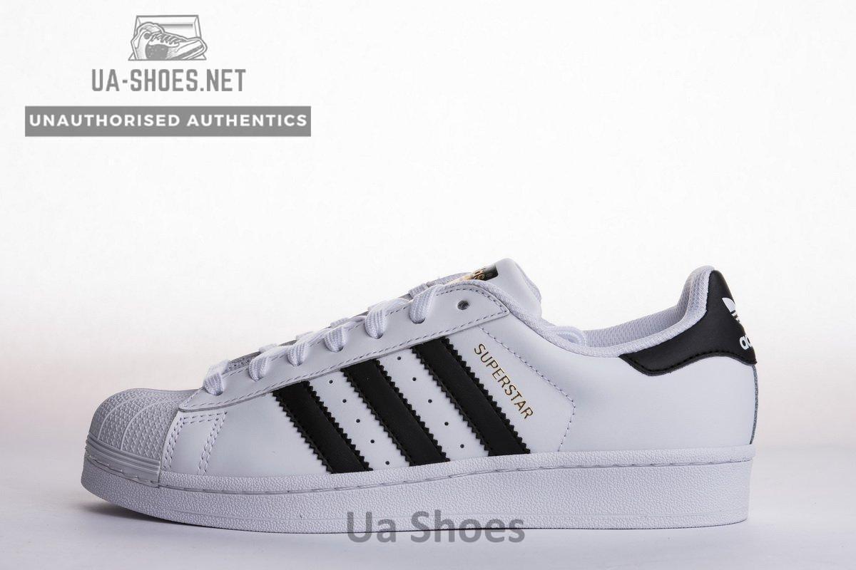 Top Originals Supplier Adidas Superstar Shoes Running C77124