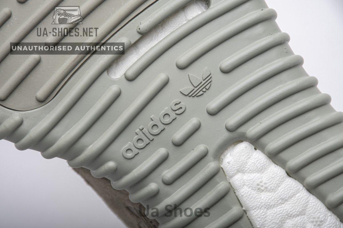 AQ2660 adidas Yeezy Boost 350 Moonrock Basf Boost - Image 11