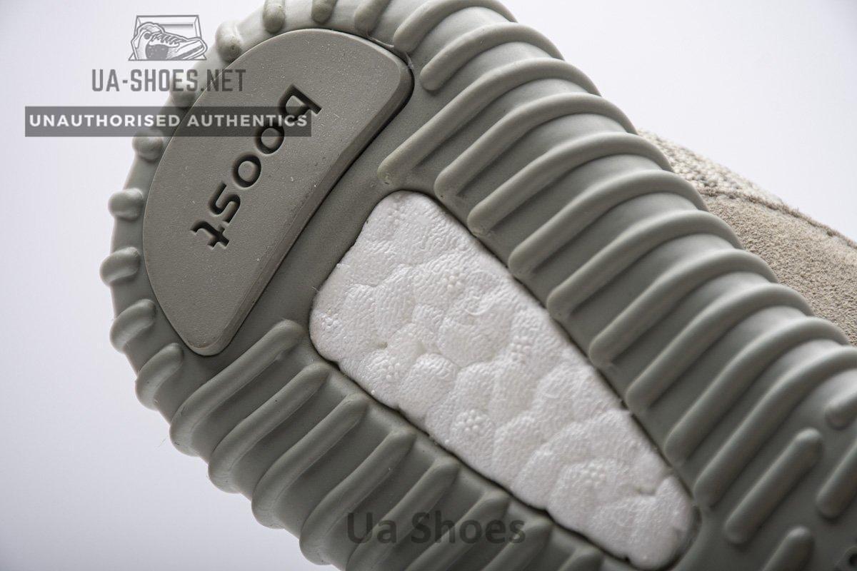 AQ2660 adidas Yeezy Boost 350 Moonrock Basf Boost - Image 12