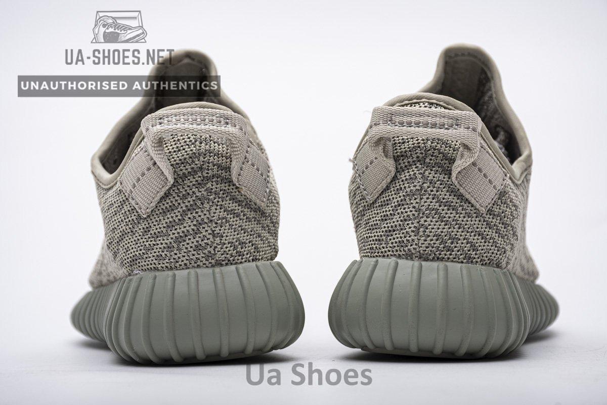 AQ2660 adidas Yeezy Boost 350 Moonrock Basf Boost - Image 5