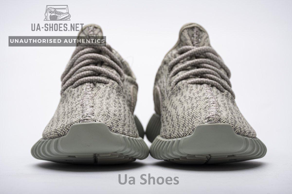 AQ2660 adidas Yeezy Boost 350 Moonrock Basf Boost - Image 4