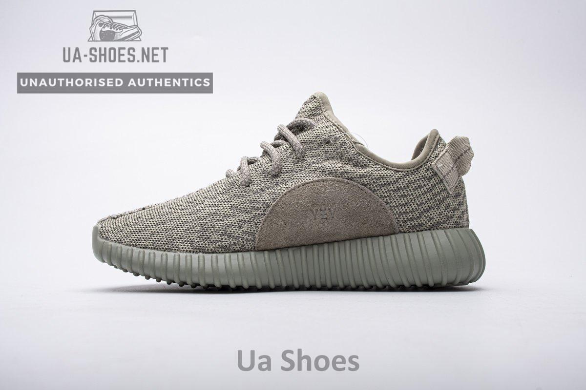 AQ2660 adidas Yeezy Boost 350 Moonrock Basf Boost - Image 14
