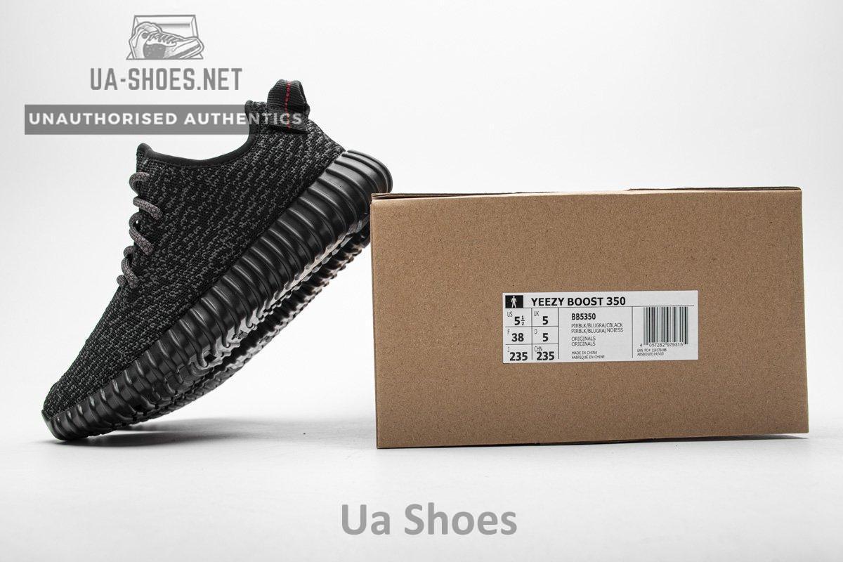 BB5350 adidas Yeezy Boost 350 Pirate Black Basf Boost - Image 2