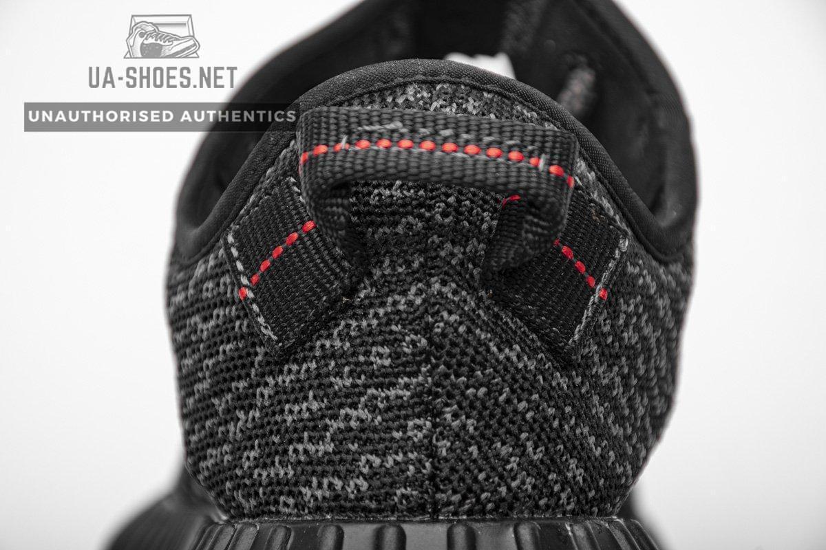 BB5350 adidas Yeezy Boost 350 Pirate Black Basf Boost - Image 7