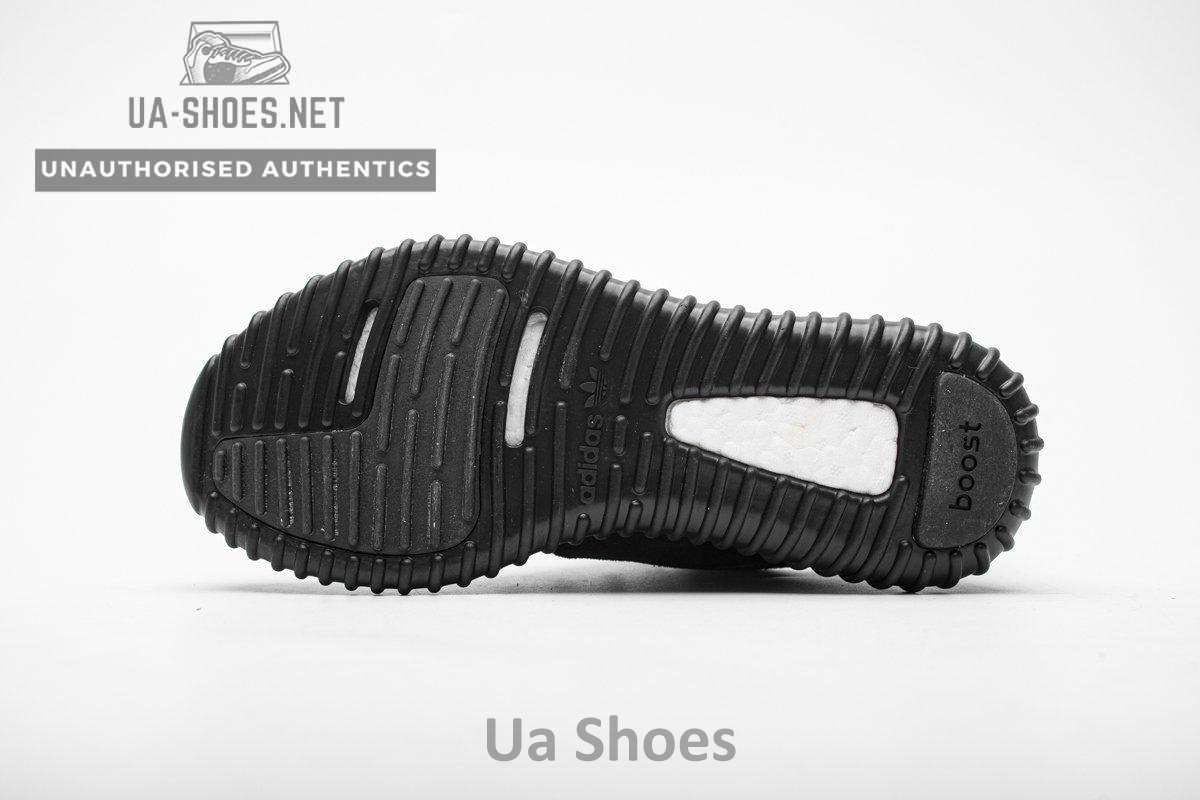 BB5350 adidas Yeezy Boost 350 Pirate Black Basf Boost - Image 12