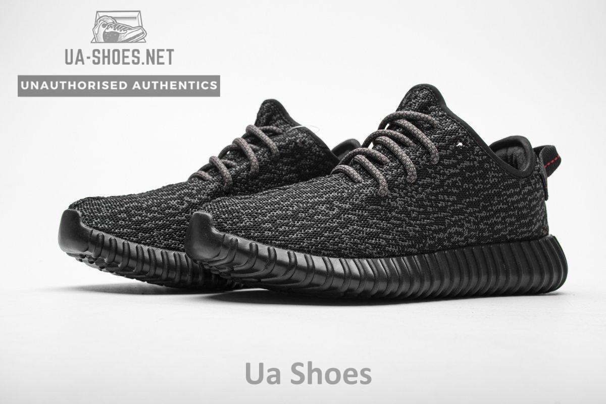 BB5350 adidas Yeezy Boost 350 Pirate Black Basf Boost - Image 4